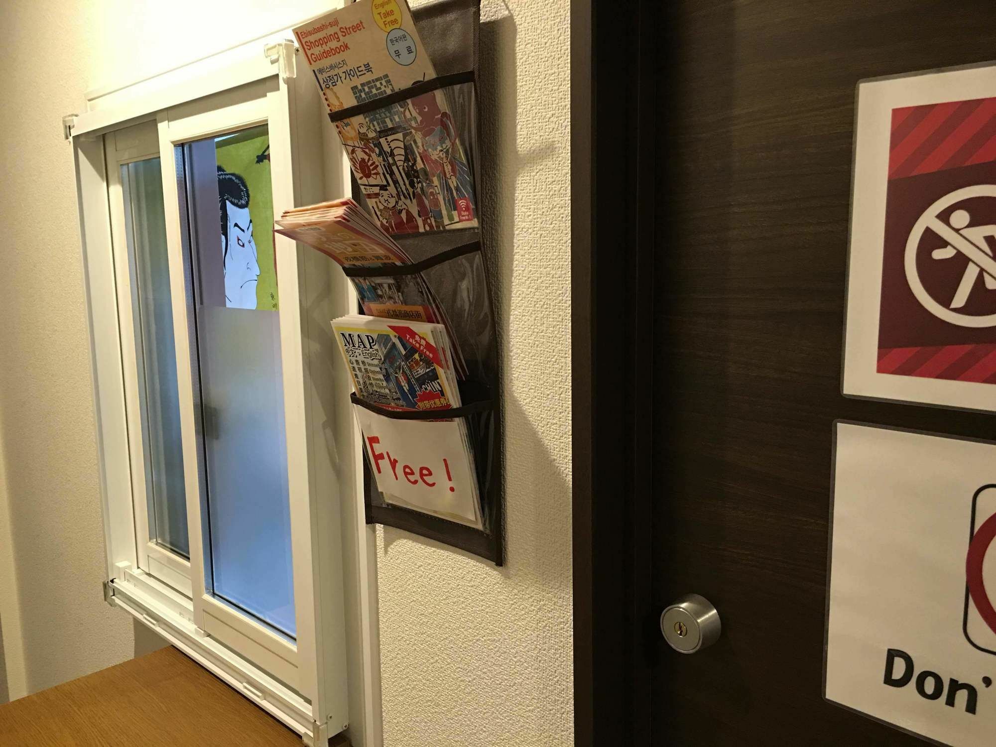 Kanetoya Inn Oszaka Kültér fotó